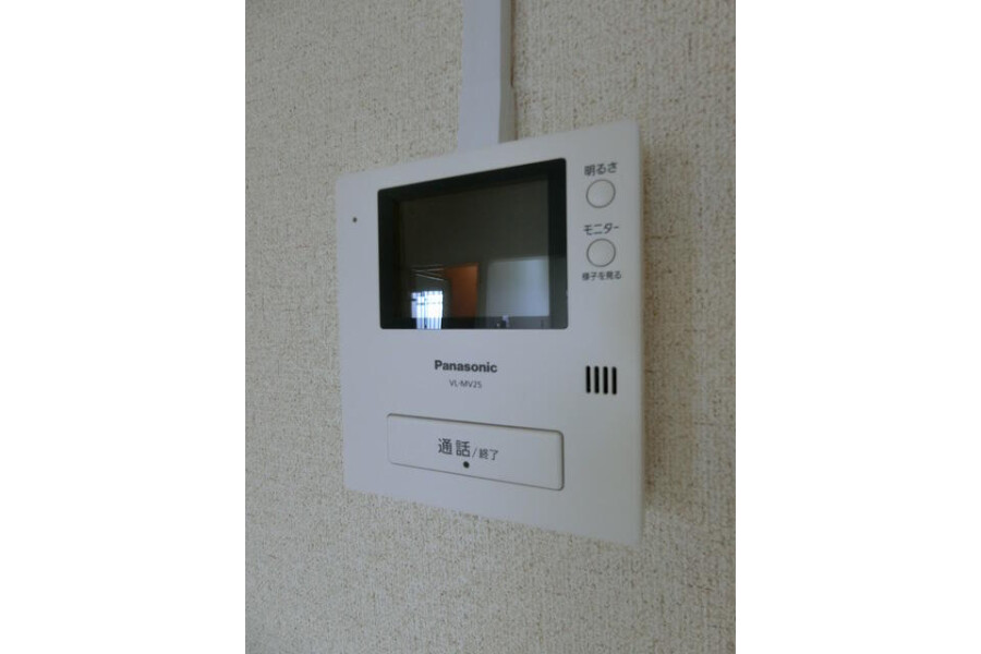 3DK Apartment, Japan — image 7
