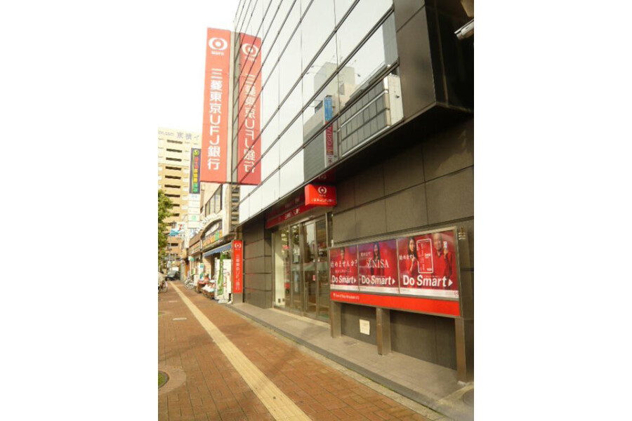 3DK Apartment, Japan — image 12