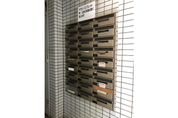 3LDK Apartment, Japan — image 4