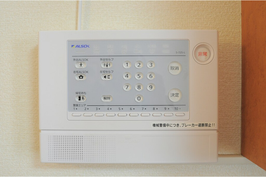 1K Apartment, Japan — image 11