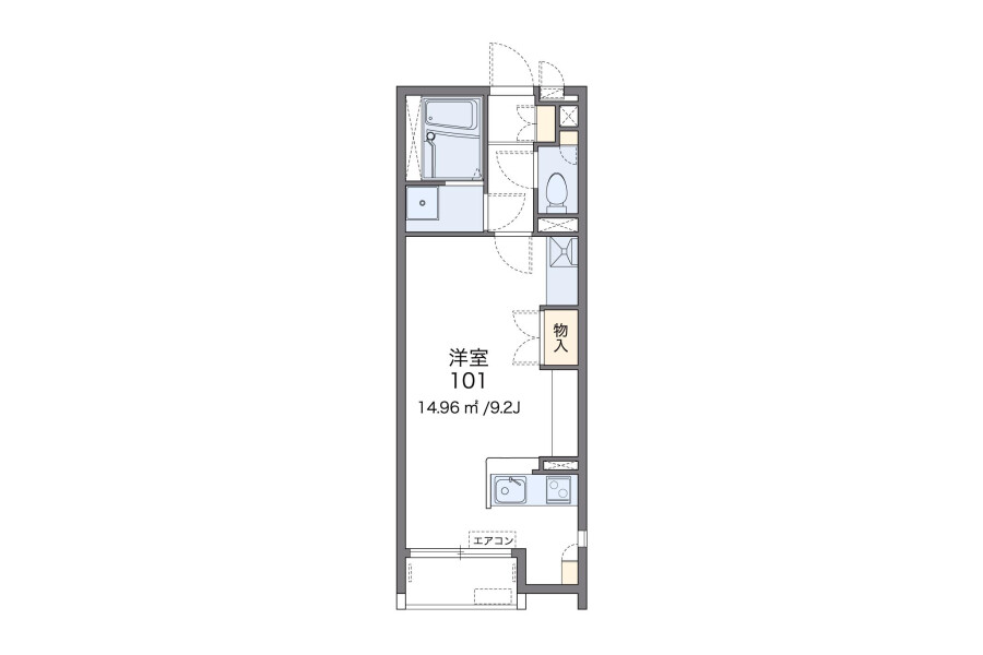 1R Apartment, Japan — image 8