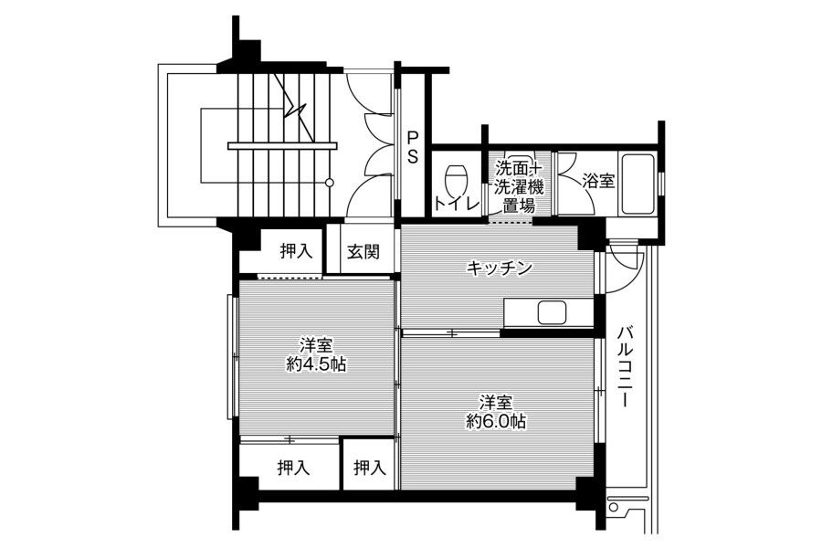 2K Apartment, Japan
