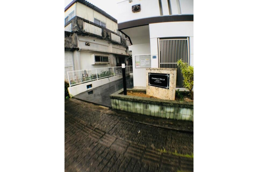 2LDK Apartment, Japan — image 12