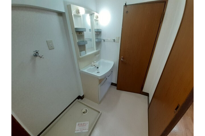 2LDK Apartment, Japan — image 8