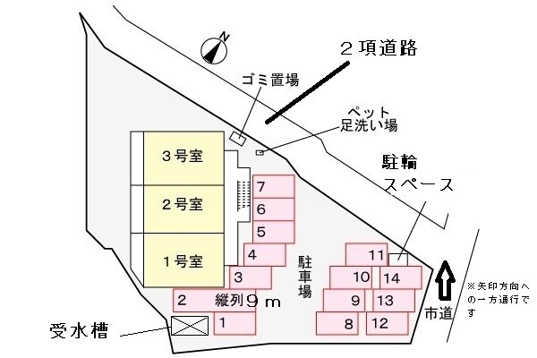 1LDK Apartment, Japan — image 2