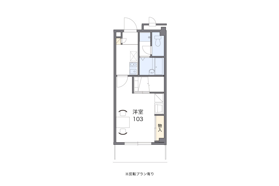1K Apartment, Japan — image 2