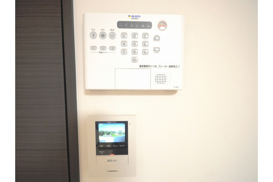 1K Apartment, Japan — image 10