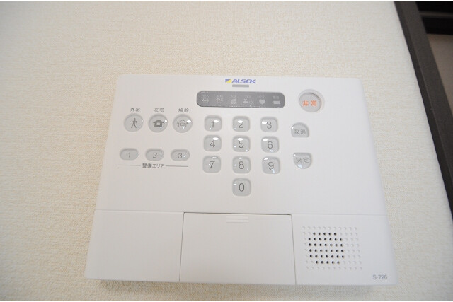 1K Apartment, Japan — image 13