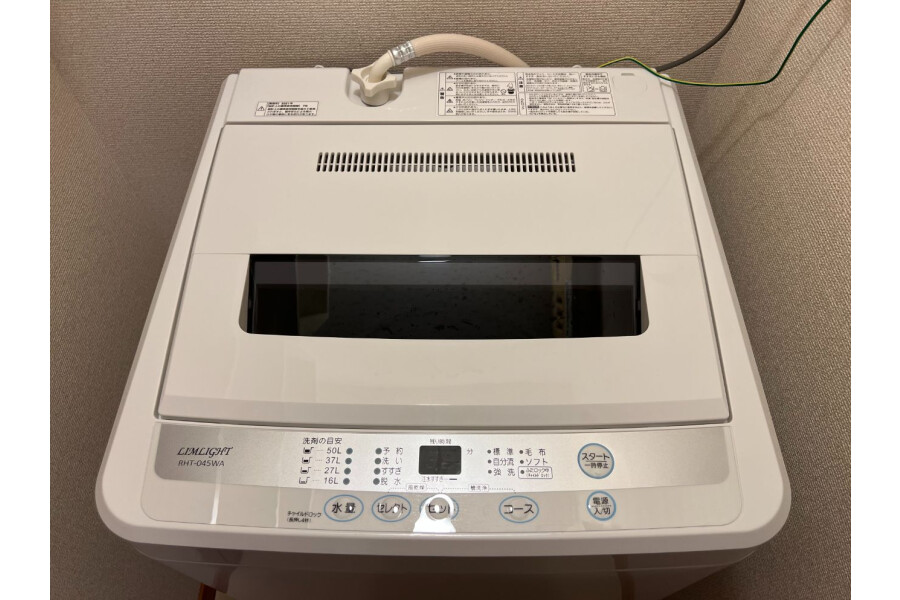 1K Apartment, Japan — image 13