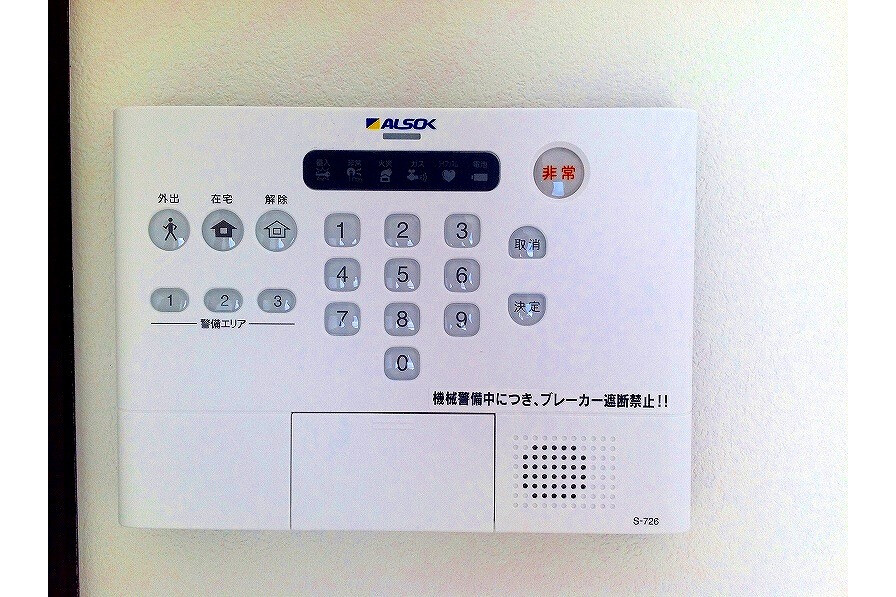 1K Apartment, Japan — image 11