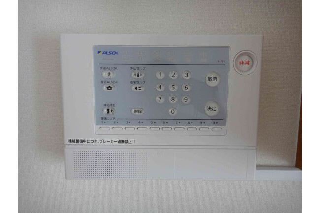 1K Apartment, Japan — image 12