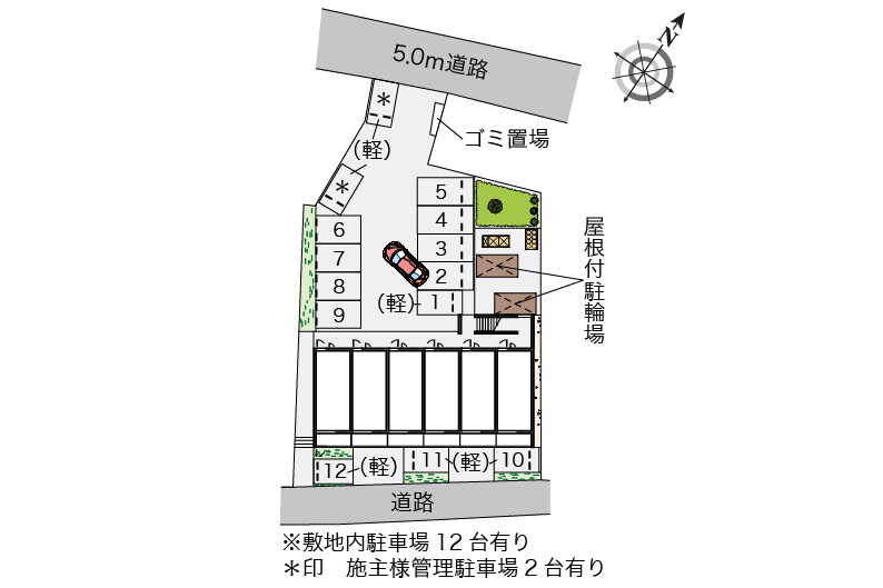 1K Apartment, Japan — image 16