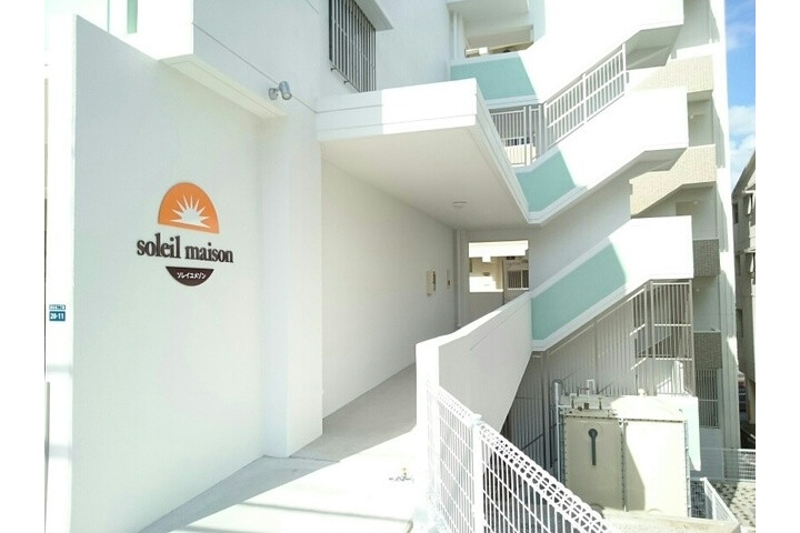 1K Apartment, Japan — image 12