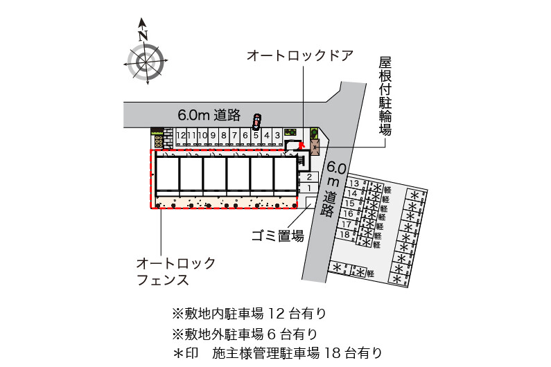 1LDK Apartment, Japan — image 16