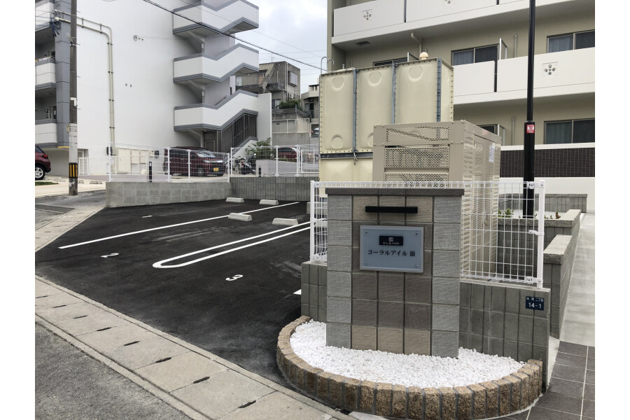 1K Apartment, Japan — image 8