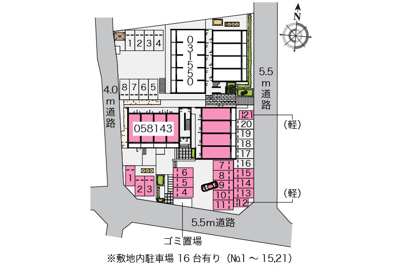 1K Apartment, Japan — image 12
