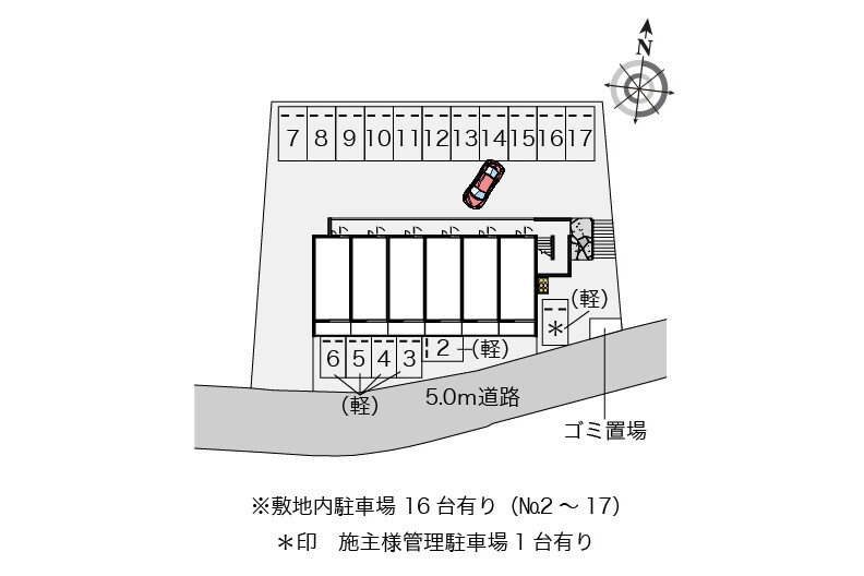 1K Apartment, Japan — image 14