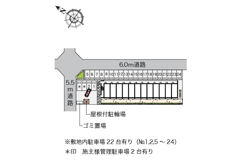 1K Apartment, Japan — image 14
