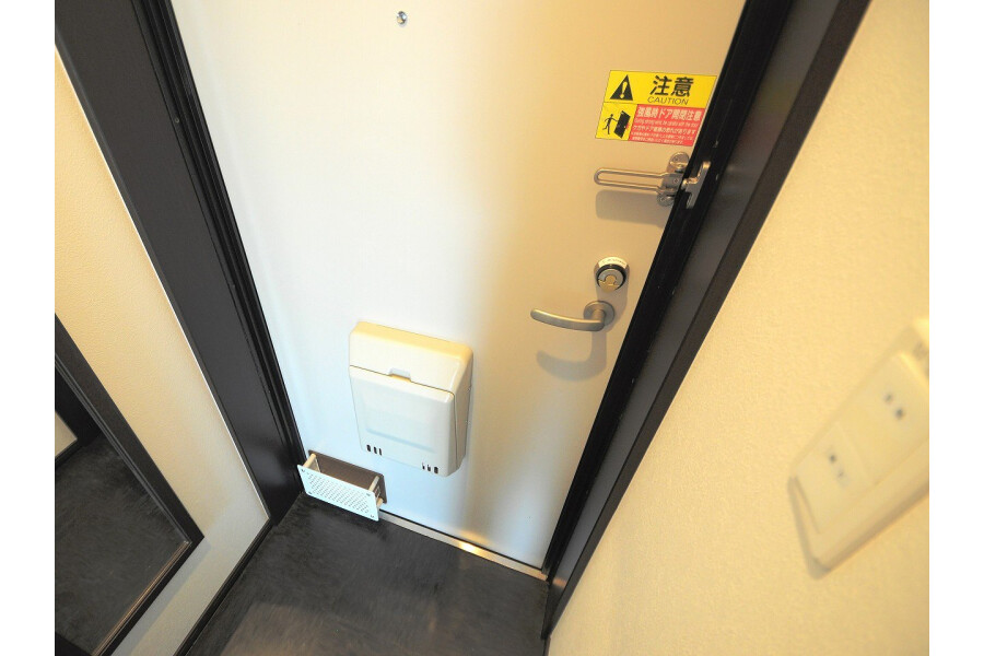 1K Apartment, Japan — image 12