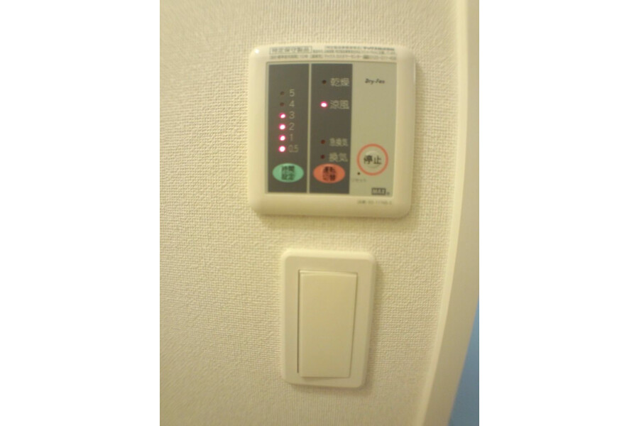 1K Apartment, Japan — image 9