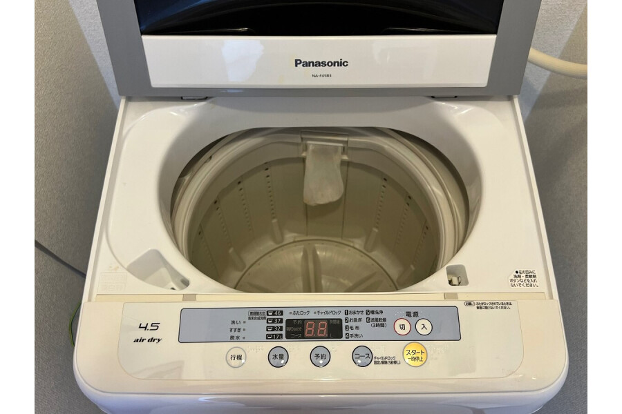 1K Apartment, Japan — image 9