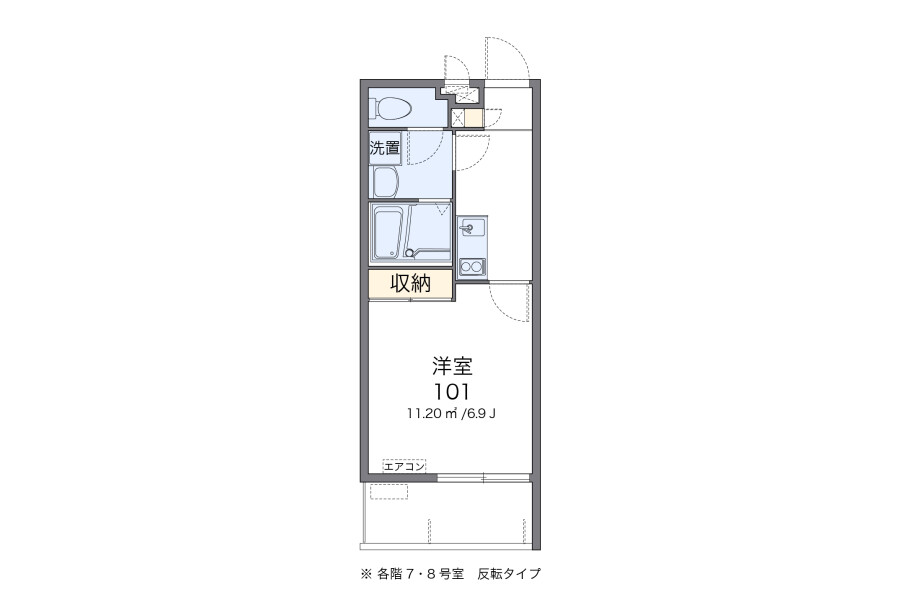 1K Apartment, Japan — image 2