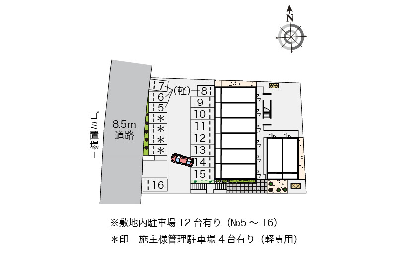 1K Apartment, Japan — image 14