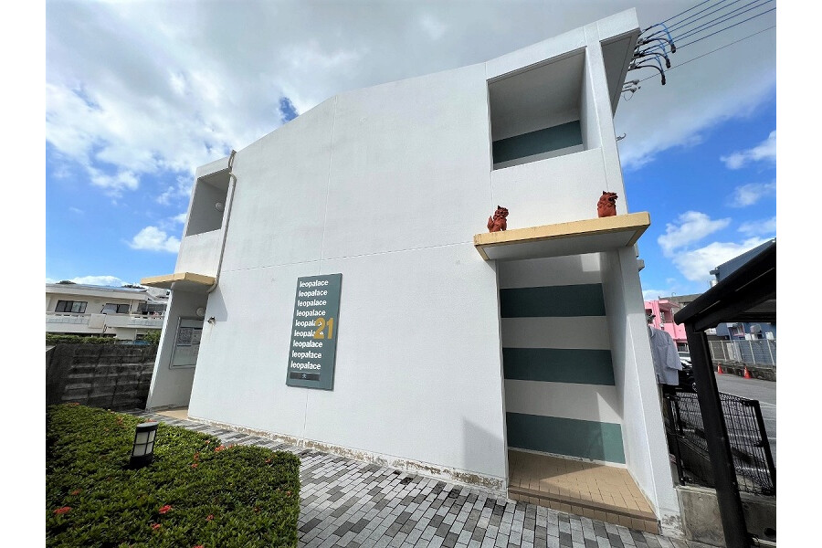 1K Apartment, Japan