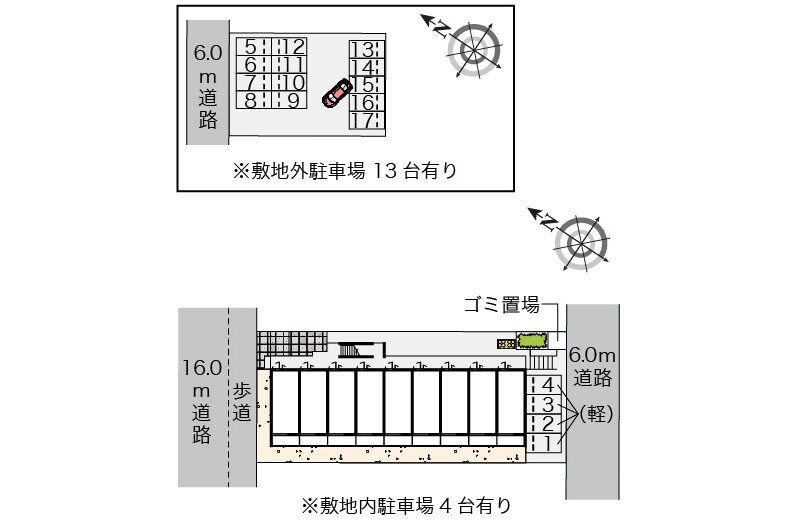 1K Apartment, Japan — image 13