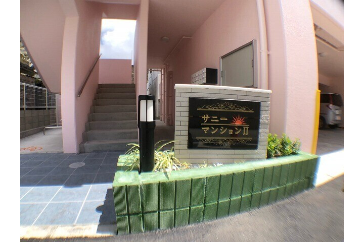 1K Apartment, Japan — image 13