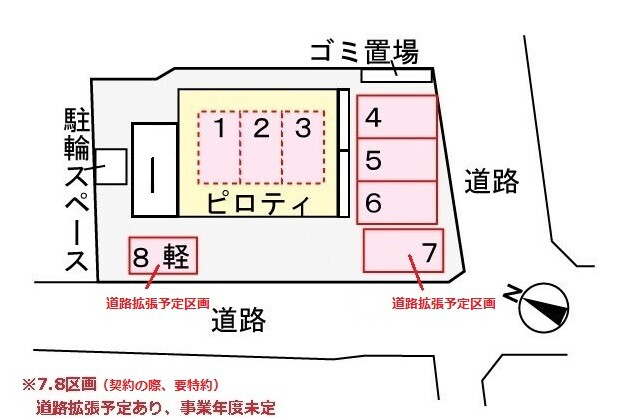 1K Apartment, Japan — image 14