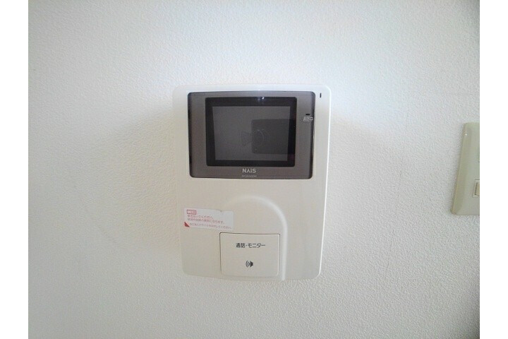 1R Apartment, Japan — image 11