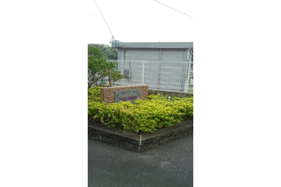 1LDK Apartment, Japan — image 12