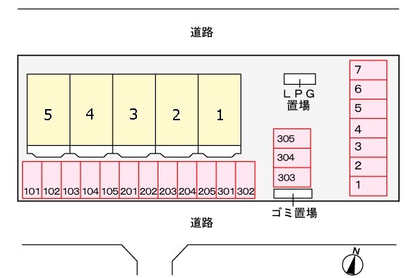 2LDK Apartment, Japan — image 12