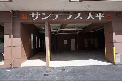 1K Apartment, Japan — image 12