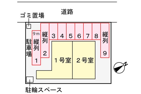 2LDK Apartment, Japan — image 2