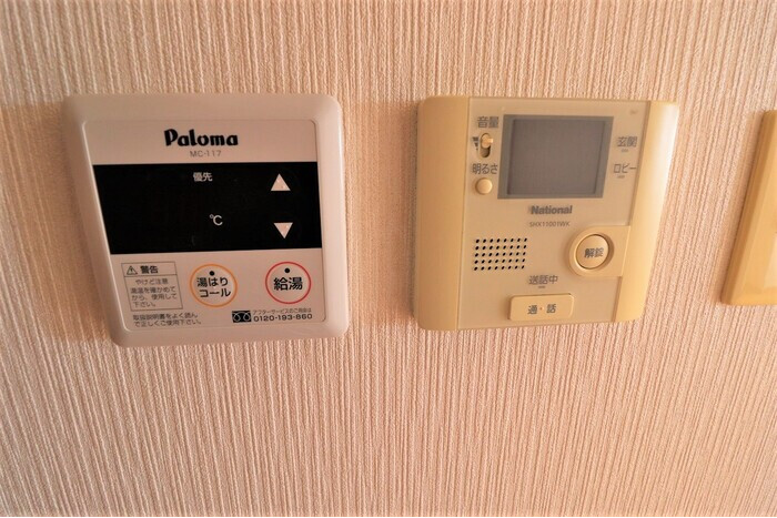 1LDK Apartment, Japan — image 10