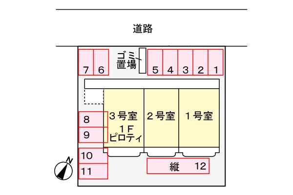 2DK Apartment, Japan — image 14