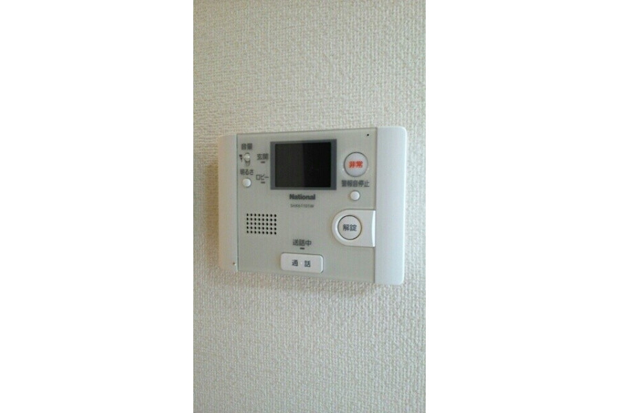 1LDK Apartment, Japan — image 9