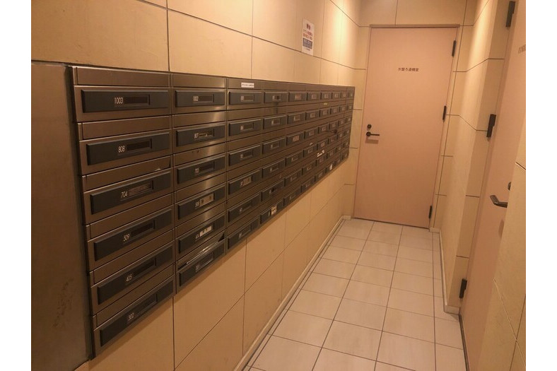 2LDK Apartment, Japan — image 12