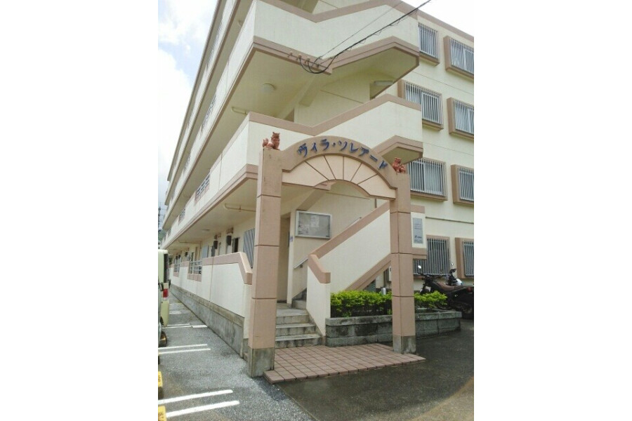 3DK Apartment, Japan — image 13