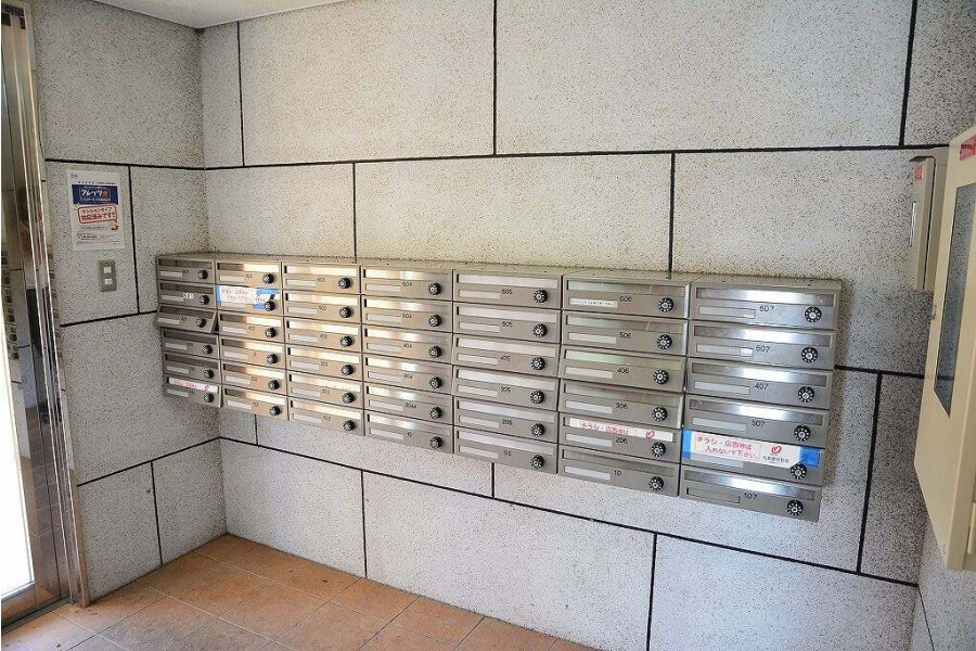 3LDK Apartment, Japan — image 13
