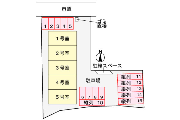 2LDK Apartment, Japan — image 2