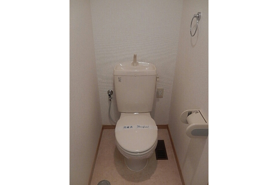 1LDK Apartment, Japan — image 10