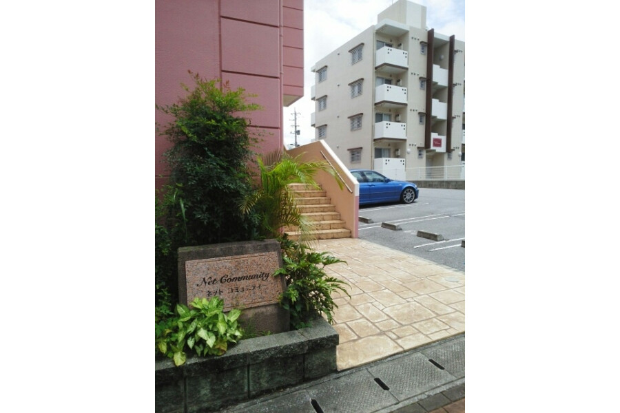 1LDK Apartment, Japan — image 13