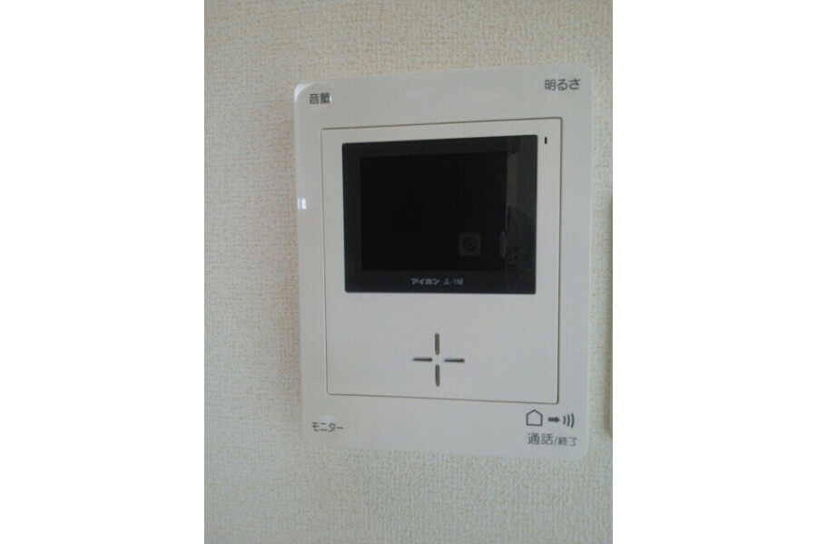 2LDK Apartment, Japan — image 10
