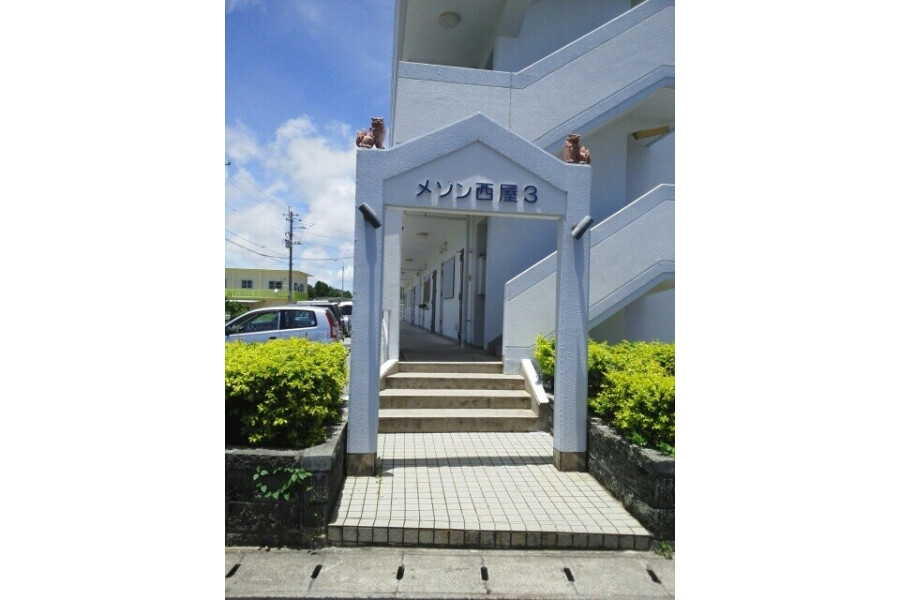 2LDK Apartment, Japan — image 12