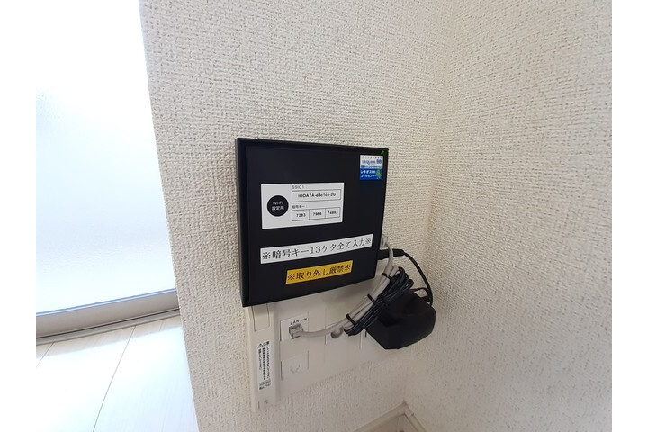 1LDK Apartment, Japan — image 6