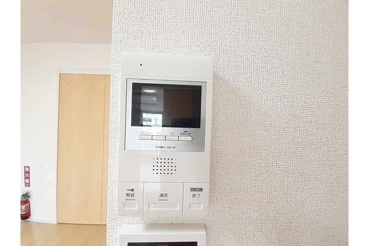1LDK Apartment, Japan — image 10