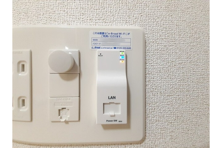 1K Apartment, Japan — image 10